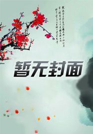 80后的军嫂自己创业